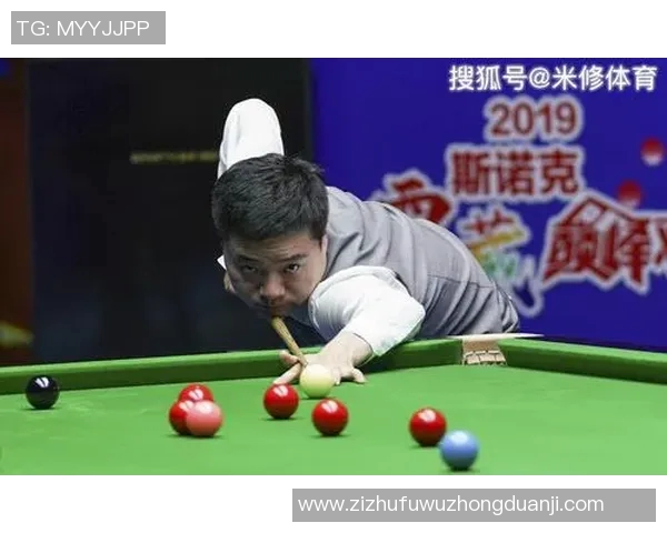 丁俊晖与马克金巅峰对决世锦赛精彩视频回顾与分析